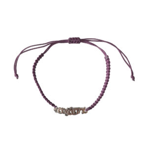 Χειροποίητο Βραχιόλι Μακραμέ Σάπιο Μήλο με μοτίφ αγάπη, 6767-064S | Fashion4u